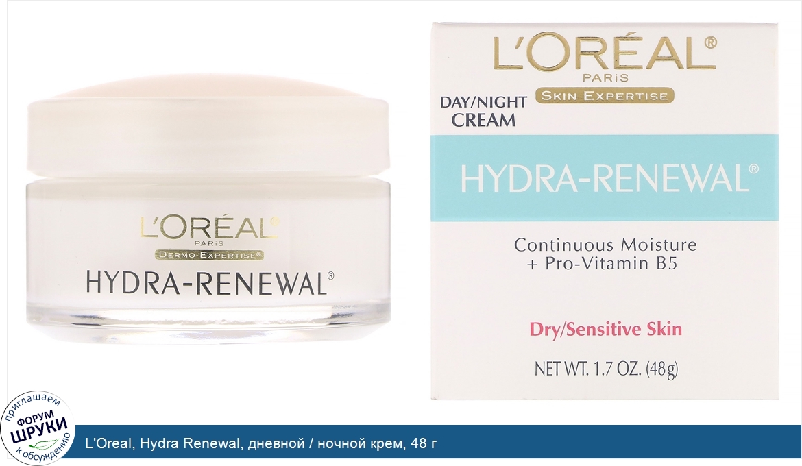 L_Oreal__Hydra_Renewal__дневной___ночной_крем__48_г.jpg