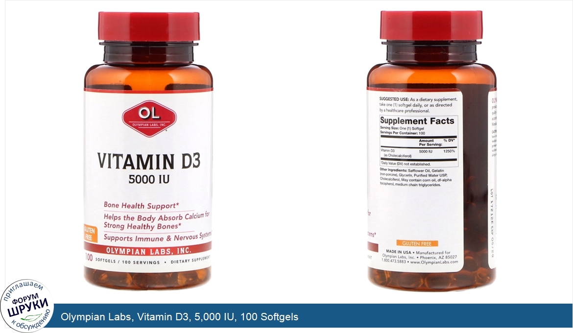 Olympian_Labs__Vitamin_D3__5_000_IU__100_Softgels.jpg