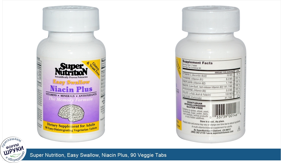 Super_Nutrition__Easy_Swallow__Niacin_Plus__90_Veggie_Tabs.jpg