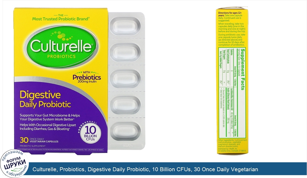 Culturelle__Probiotics__Digestive_Daily_Probiotic__10_Billion_CFUs__30_Once_Daily_Vegetarian_C...jpg