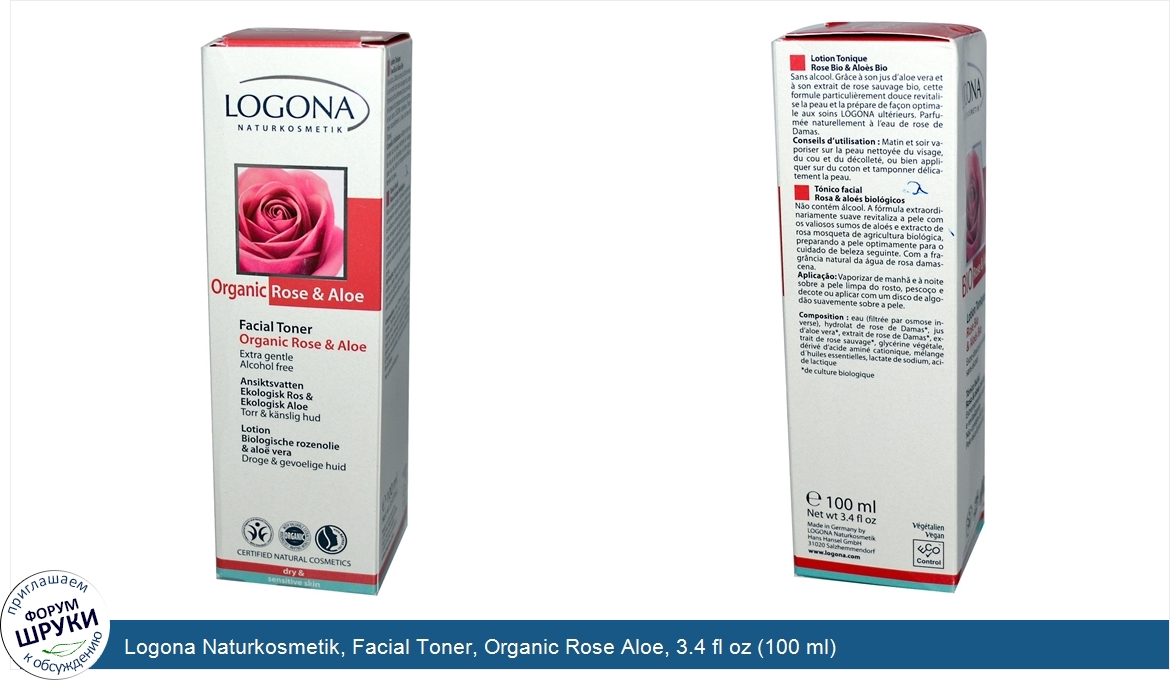 Logona_Naturkosmetik__Facial_Toner__Organic_Rose_Aloe__3.4_fl_oz__100_ml_.jpg