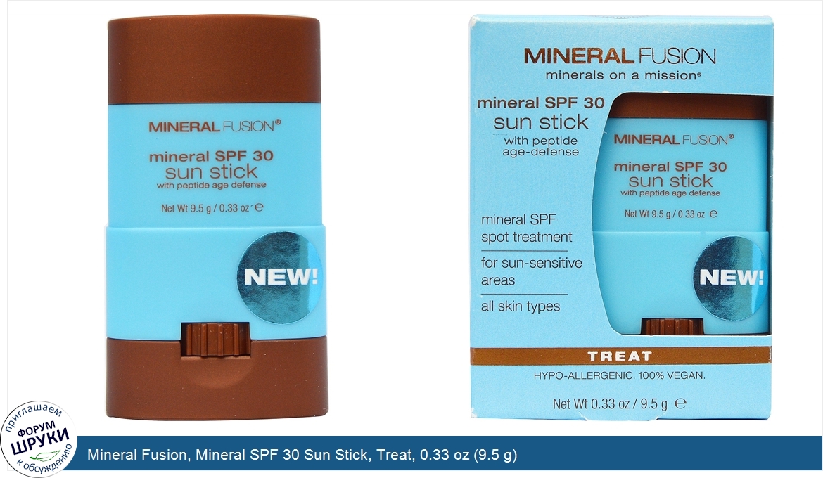 Mineral_Fusion__Mineral_SPF_30_Sun_Stick__Treat__0.33_oz__9.5_g_.jpg