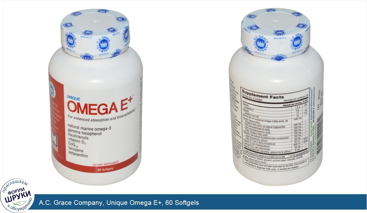 A.C._Grace_Company__Unique_Omega_E___60_Softgels.jpg