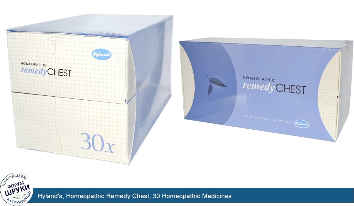 Hyland_s__Homeopathic_Remedy_Chest__30_Homeopathic_Medicines.jpg