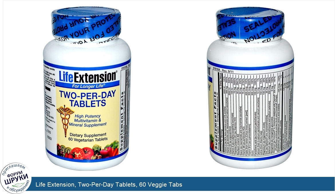 Life_Extension__Two_Per_Day_Tablets__60_Veggie_Tabs.jpg