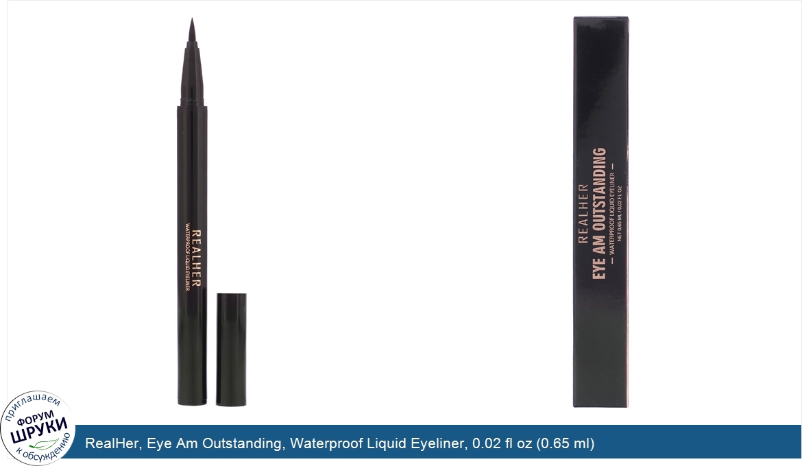 RealHer__Eye_Am_Outstanding__Waterproof_Liquid_Eyeliner__0.02_fl_oz__0.65_ml_.jpg