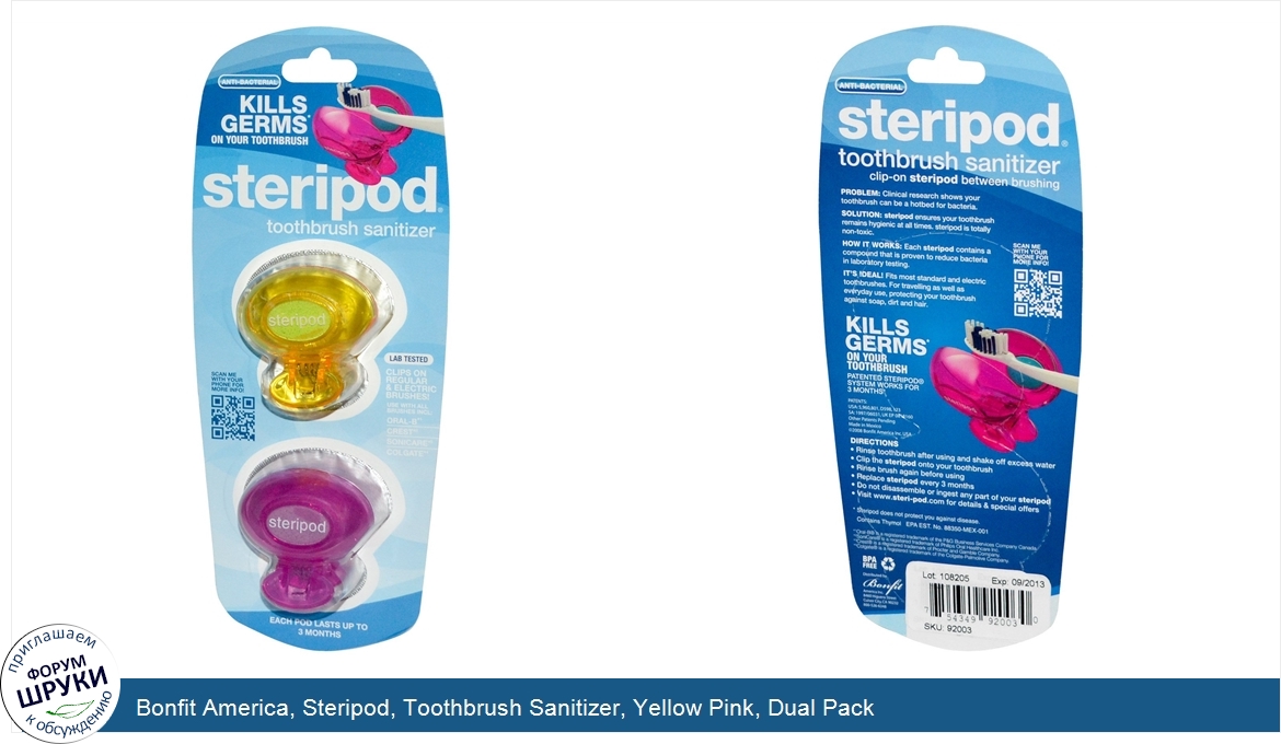 Bonfit_America__Steripod__Toothbrush_Sanitizer__Yellow_Pink__Dual_Pack.jpg