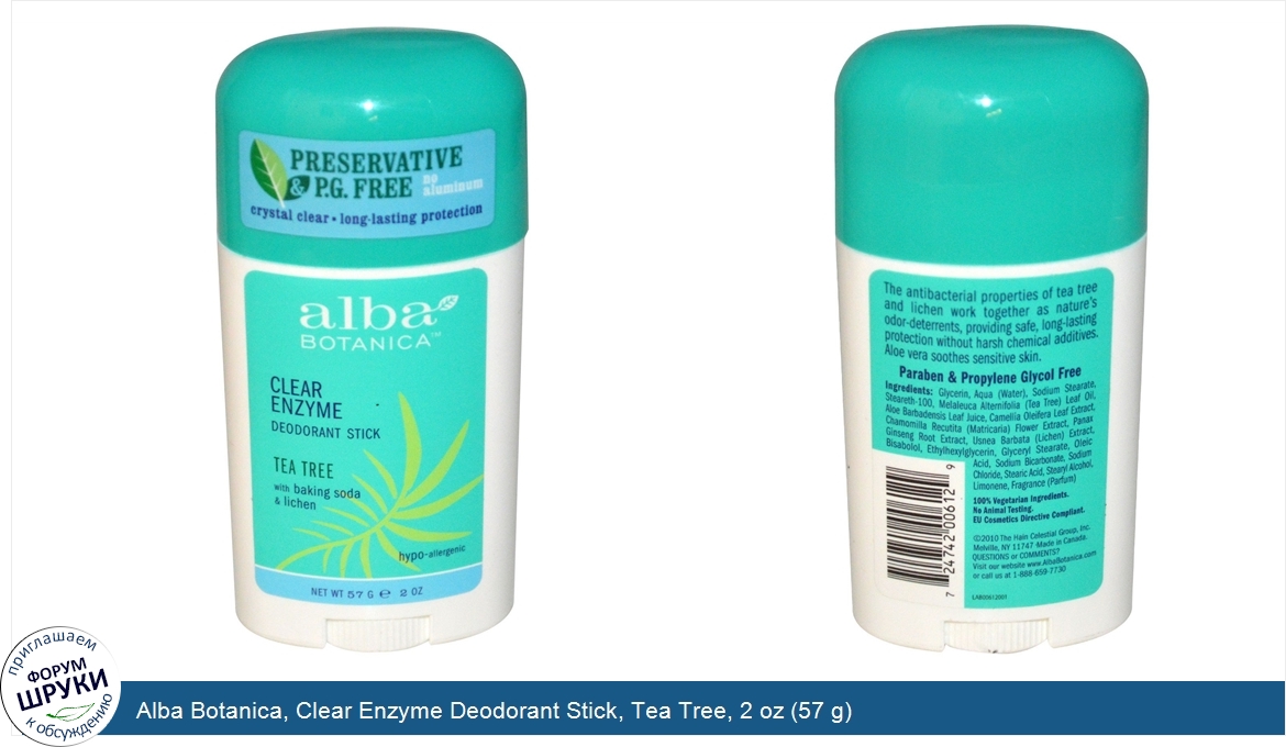 Alba_Botanica__Clear_Enzyme_Deodorant_Stick__Tea_Tree__2_oz__57_g_.jpg