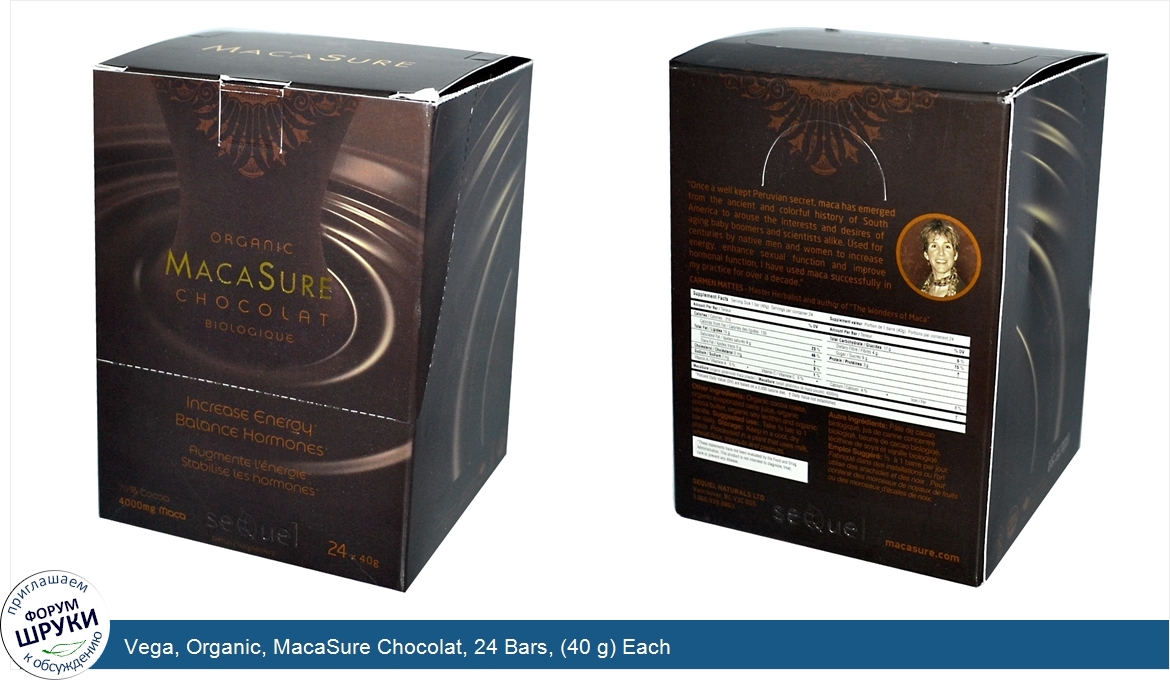 Vega__Organic__MacaSure_Chocolat__24_Bars___40_g__Each.jpg