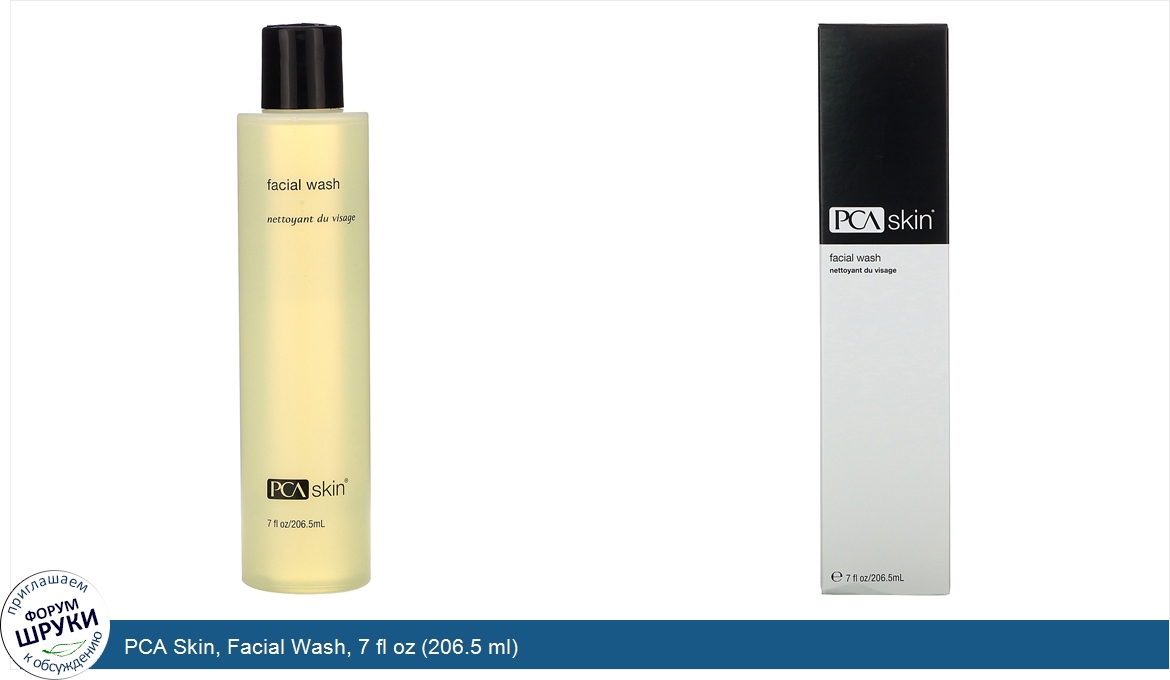 PCA_Skin__Facial_Wash__7_fl_oz__206.5_ml_.jpg