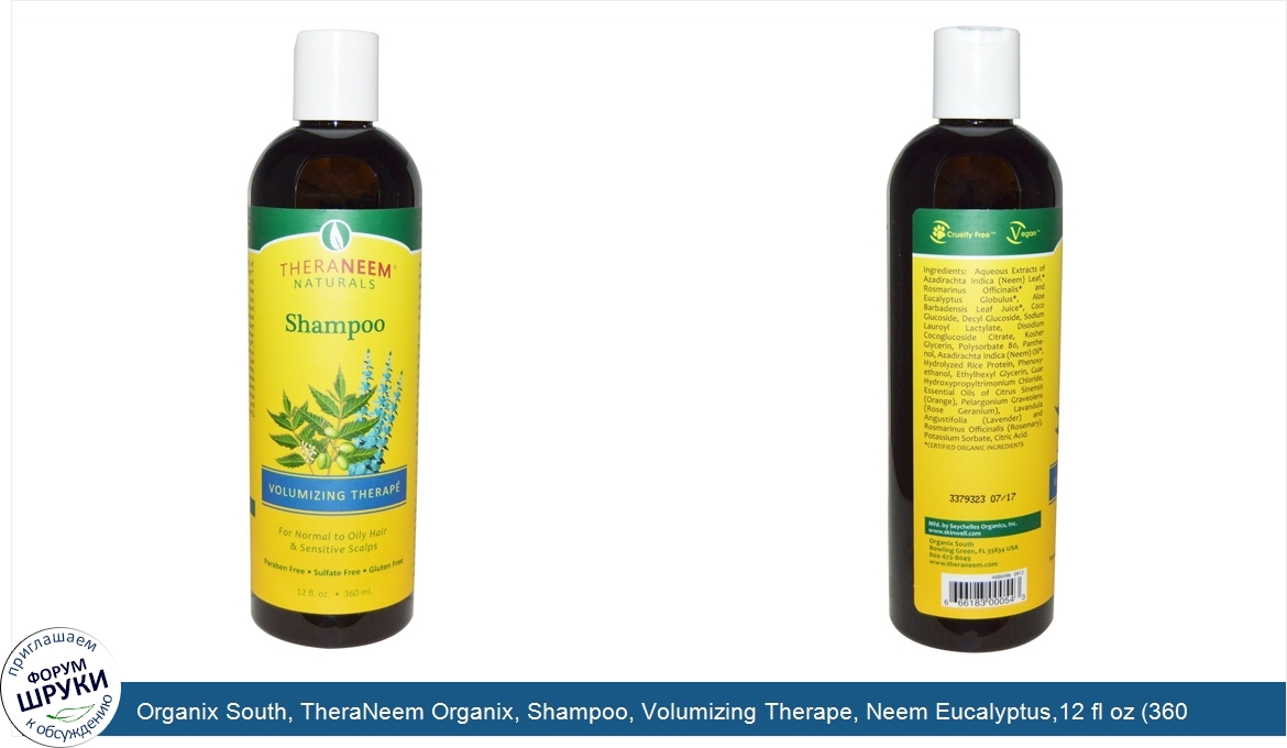 Organix_South__TheraNeem_Organix__Shampoo__Volumizing_Therape__Neem_Eucalyptus_12_fl_oz__360_ml_.jpg