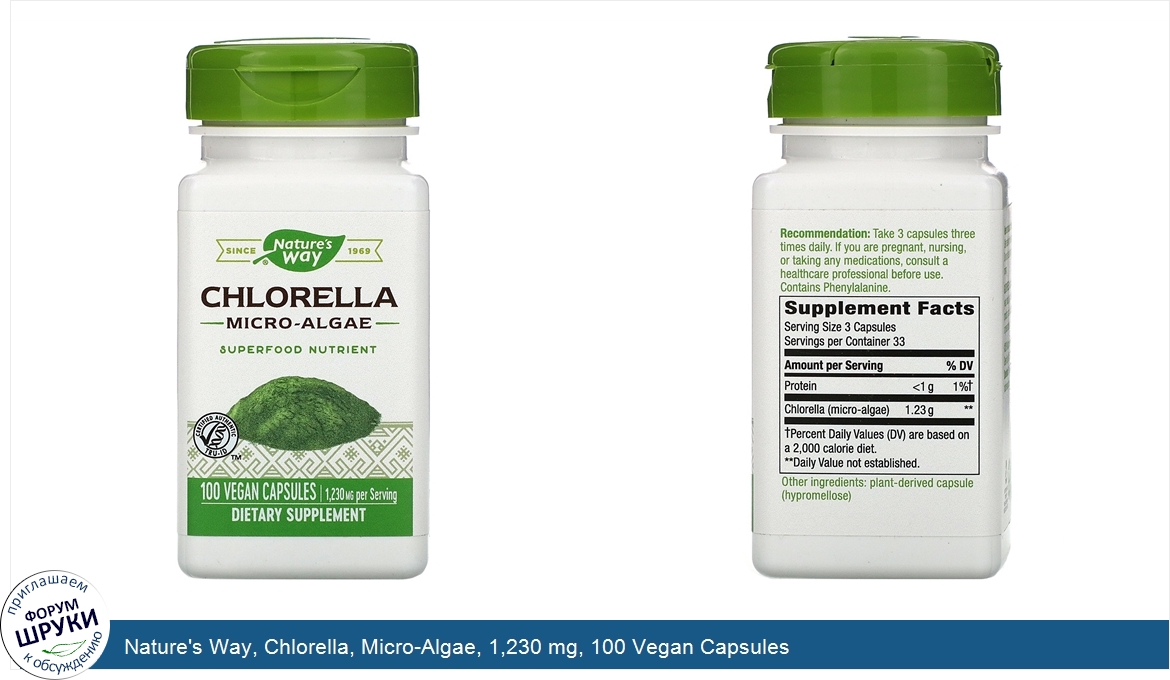 Nature_s_Way__Chlorella__Micro_Algae__1_230_mg__100_Vegan_Capsules.jpg