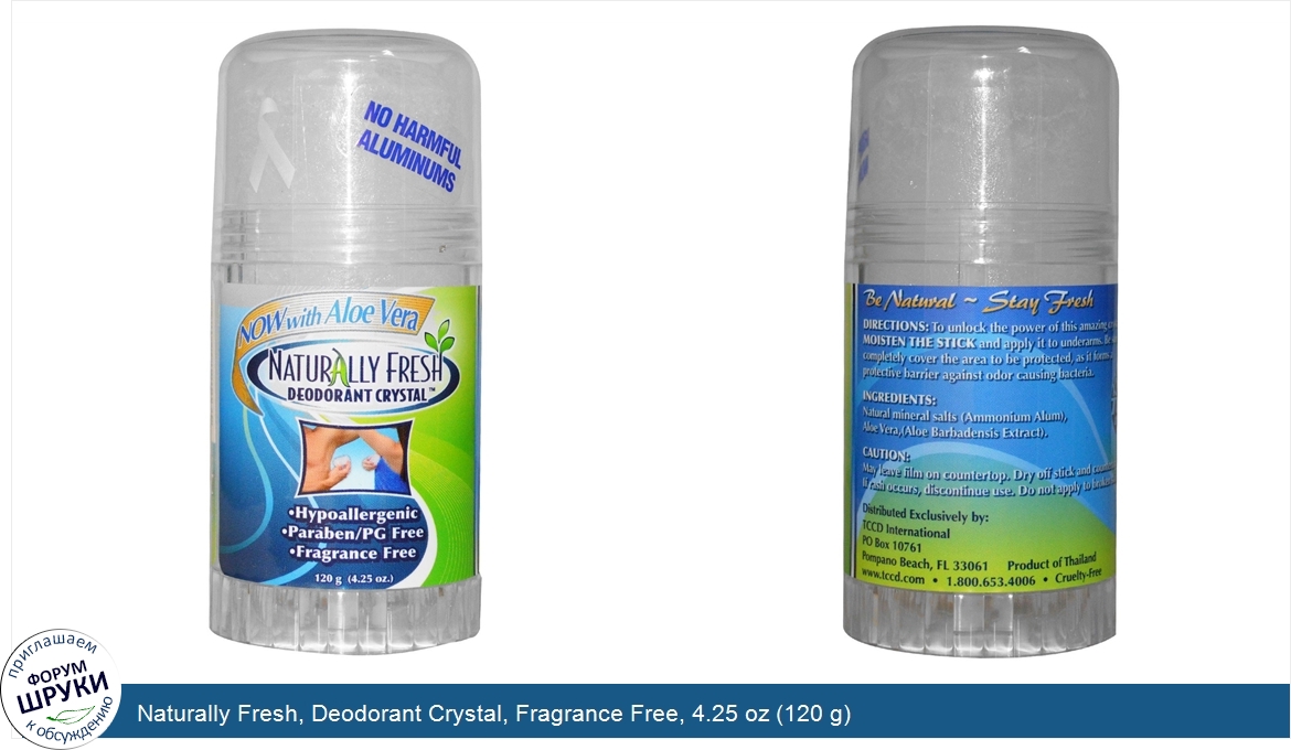 Naturally_Fresh__Deodorant_Crystal__Fragrance_Free__4.25_oz__120_g_.jpg