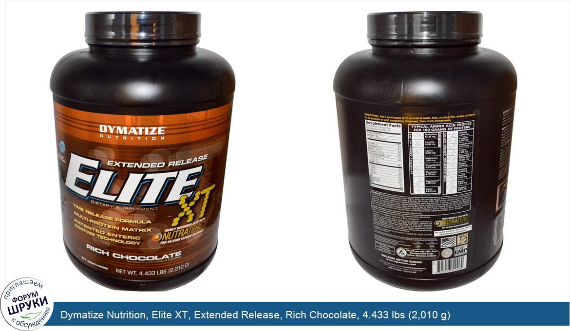 Dymatize_Nutrition__Elite_XT__Extended_Release__Rich_Chocolate__4.433_lbs__2_010_g_.jpg