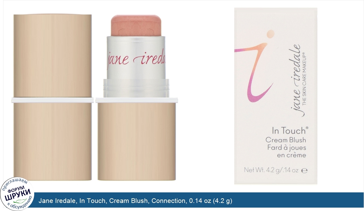 Jane_Iredale__In_Touch__Cream_Blush__Connection__0.14_oz__4.2_g_.jpg