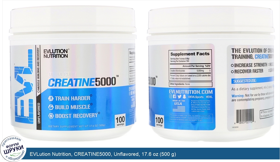 EVLution_Nutrition__CREATINE5000__Unflavored__17.6_oz__500_g_.jpg