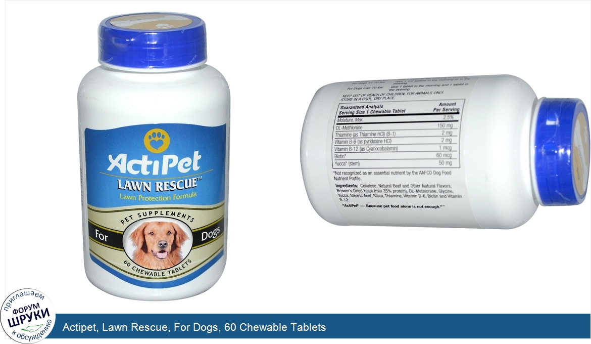 Actipet__Lawn_Rescue__For_Dogs__60_Chewable_Tablets.jpg