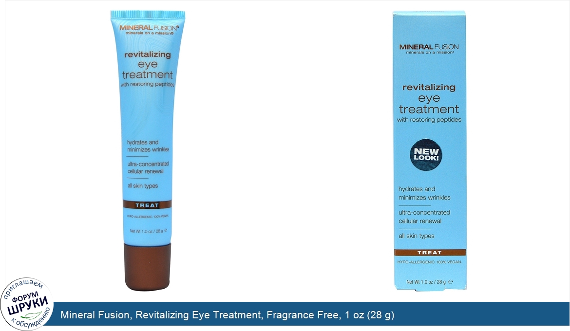 Mineral_Fusion__Revitalizing_Eye_Treatment__Fragrance_Free__1_oz__28_g_.jpg