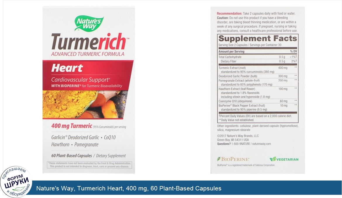 Nature_s_Way__Turmerich_Heart__400_mg__60_Plant_Based_Capsules.jpg