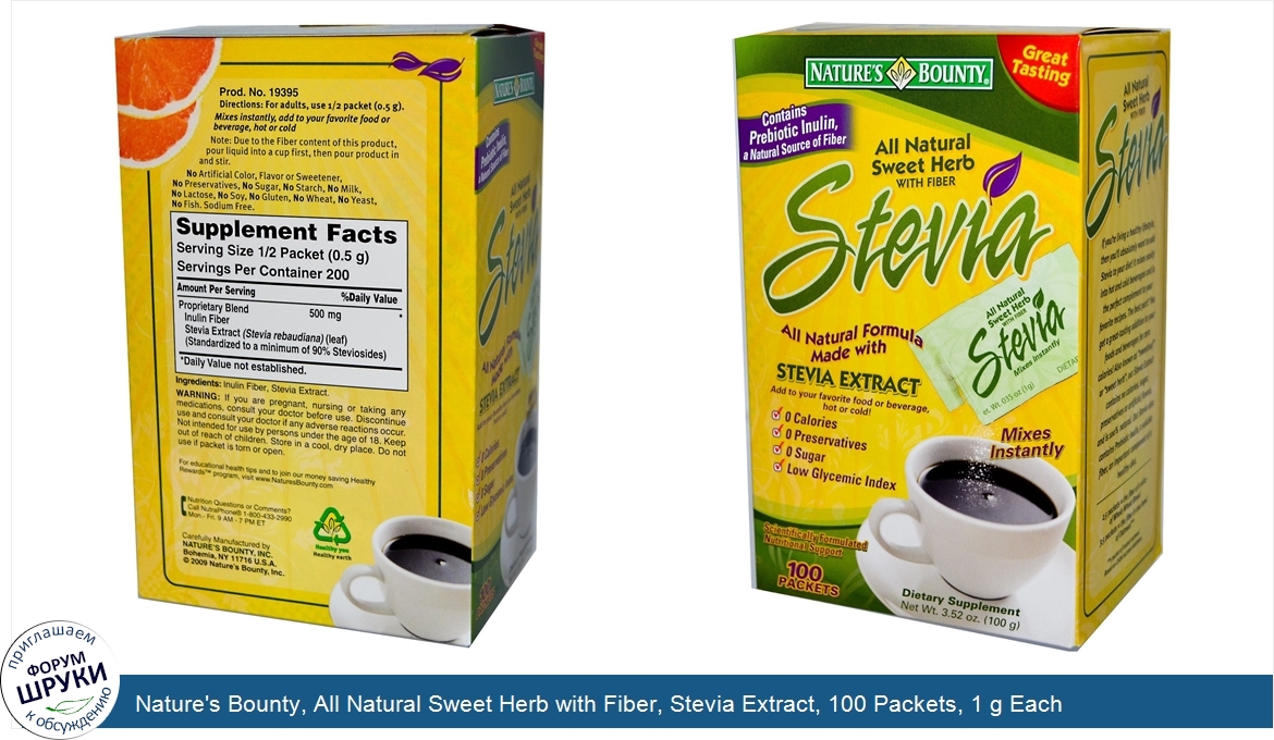 Nature_s_Bounty__All_Natural_Sweet_Herb_with_Fiber__Stevia_Extract__100_Packets__1_g_Each.jpg