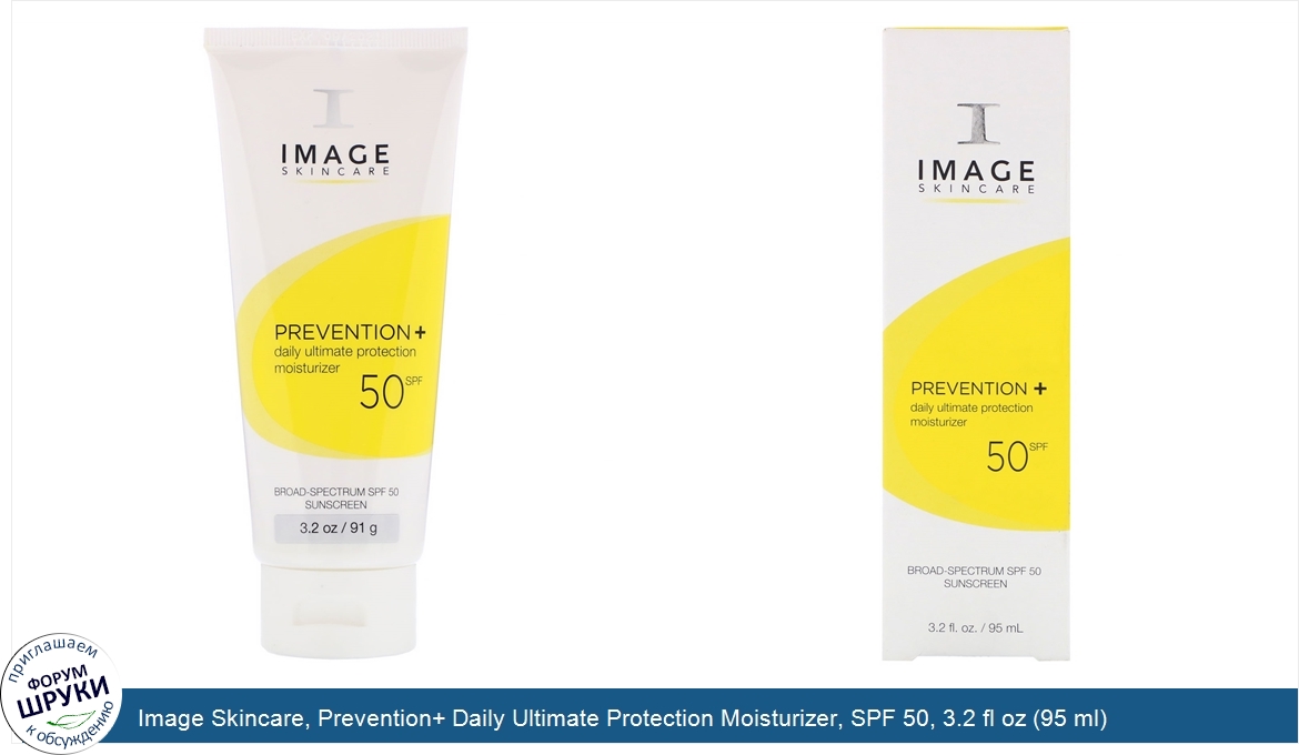 Image_Skincare__Prevention__Daily_Ultimate_Protection_Moisturizer__SPF_50__3.2_fl_oz__95_ml_.jpg