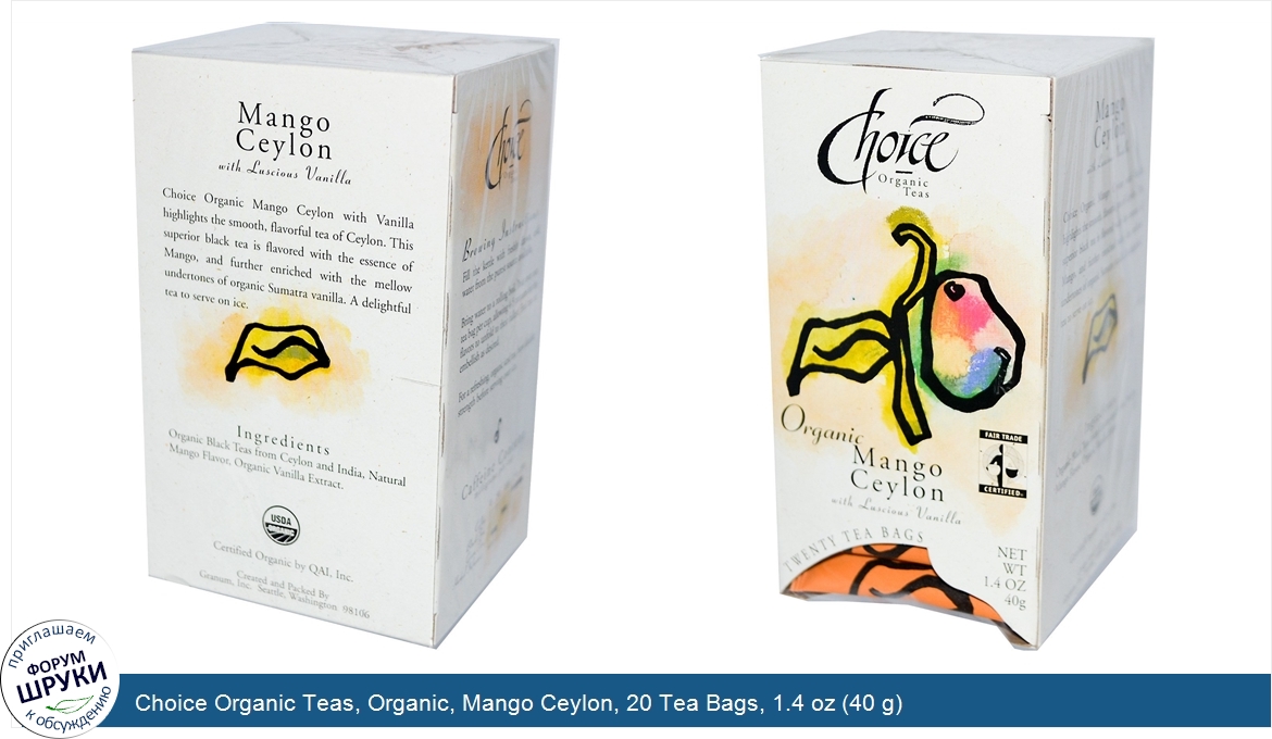 Choice_Organic_Teas__Organic__Mango_Ceylon__20_Tea_Bags__1.4_oz__40_g_.jpg