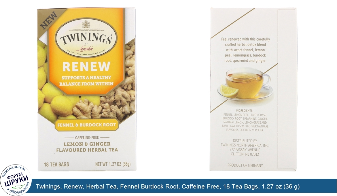 Twinings__Renew__Herbal_Tea__Fennel_Burdock_Root__Caffeine_Free__18_Tea_Bags__1.27_oz__36_g_.jpg