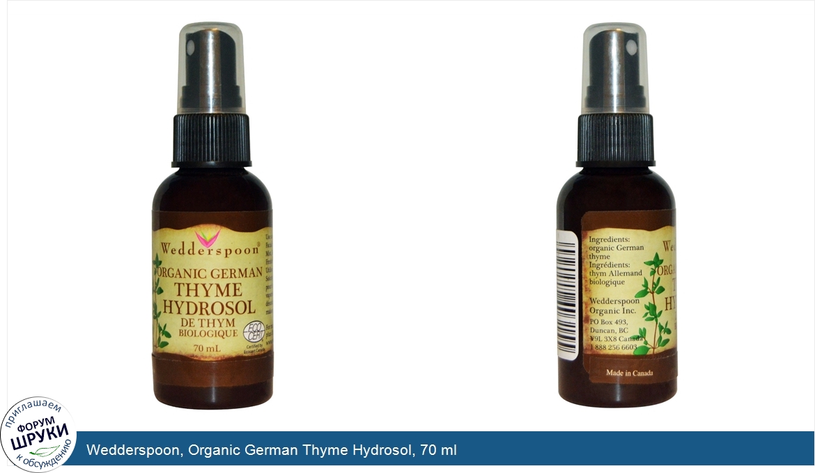 Wedderspoon__Organic_German_Thyme_Hydrosol__70_ml.jpg