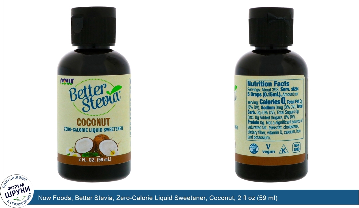 Now_Foods__Better_Stevia__Zero_Calorie_Liquid_Sweetener__Coconut__2_fl_oz__59_ml_.jpg