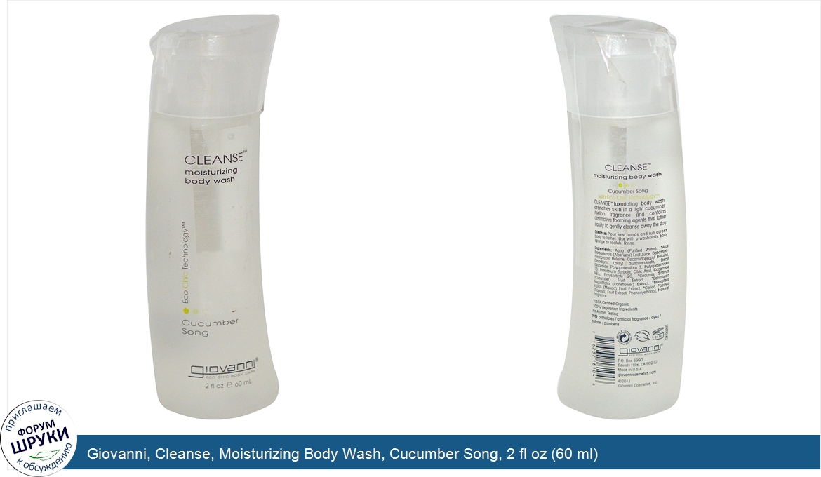 Giovanni__Cleanse__Moisturizing_Body_Wash__Cucumber_Song__2_fl_oz__60_ml_.jpg