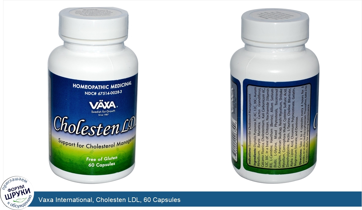 Vaxa_International__Cholesten_LDL__60_Capsules.jpg