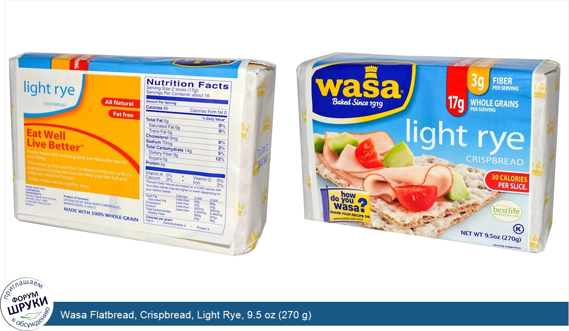 Wasa_Flatbread__Crispbread__Light_Rye__9.5_oz__270_g_.jpg