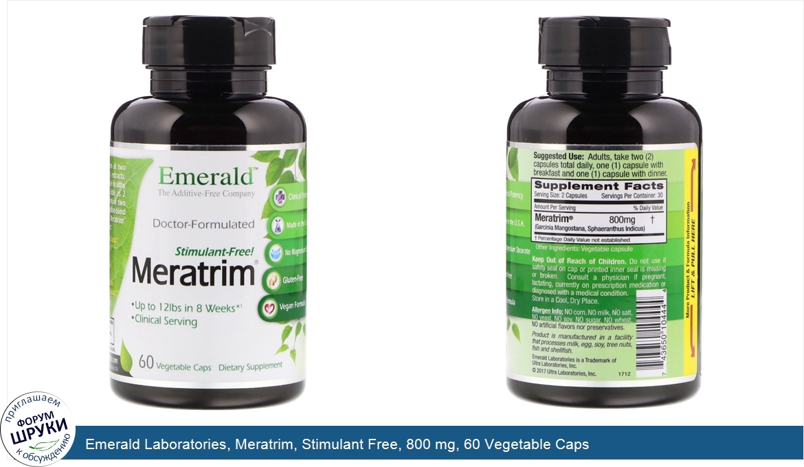 Emerald_Laboratories__Meratrim__Stimulant_Free__800_mg__60_Vegetable_Caps.jpg