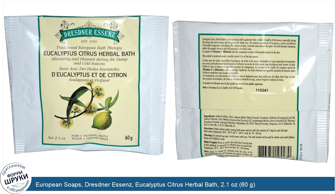 European_Soaps__Dresdner_Essenz__Eucalyptus_Citrus_Herbal_Bath__2.1_oz__60_g_.jpg