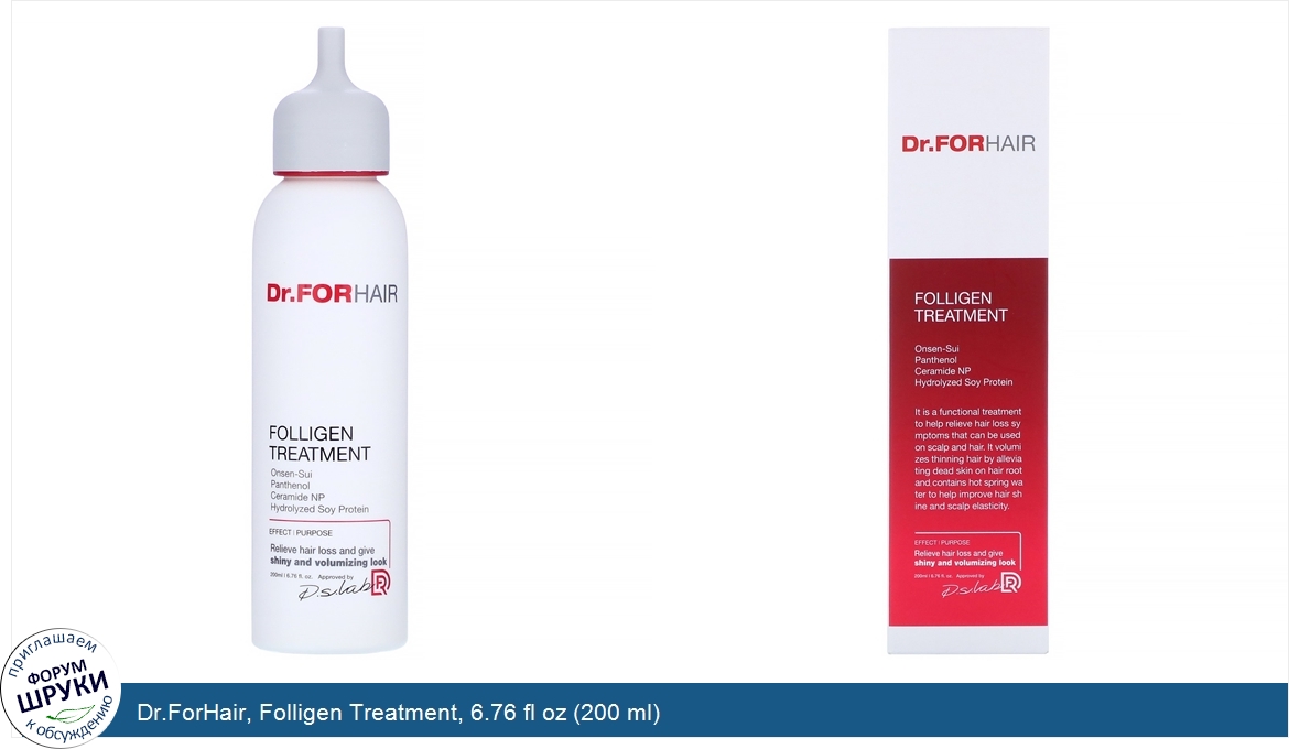 Dr.ForHair__Folligen_Treatment__6.76_fl_oz__200_ml_.jpg