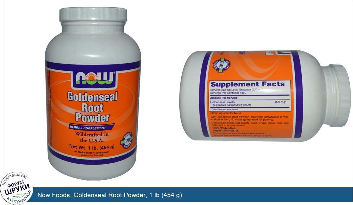 Now_Foods__Goldenseal_Root_Powder__1_lb__454_g_.jpg