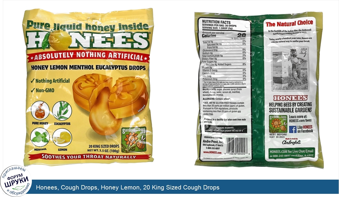 Honees__Cough_Drops__Honey_Lemon__20_King_Sized_Cough_Drops.jpg