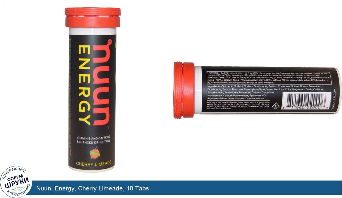 Nuun__Energy__Cherry_Limeade__10_Tabs.jpg