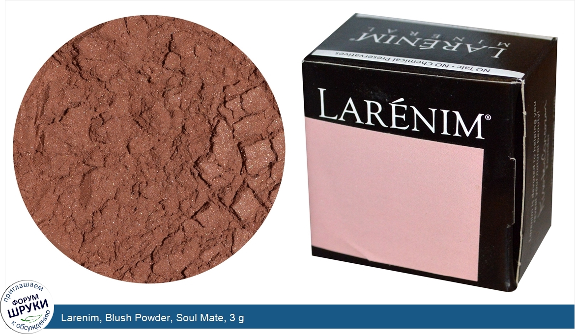 Larenim__Blush_Powder__Soul_Mate__3_g.jpg