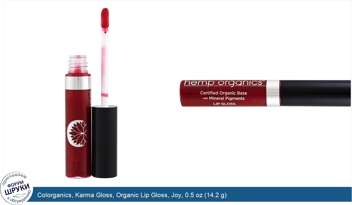 Colorganics__Karma_Gloss__Organic_Lip_Gloss__Joy__0.5_oz__14.2_g_.jpg