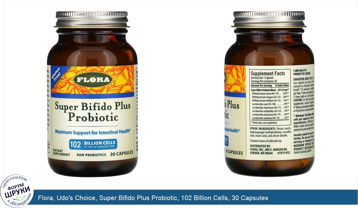 Flora__Udo_s_Choice__Super_Bifido_Plus_Probiotic__102_Billion_Cells__30_Capsules.jpg