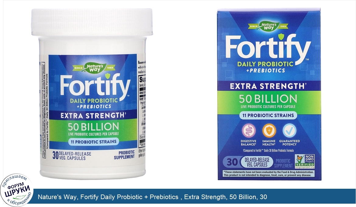 Nature_s_Way__Fortify_Daily_Probiotic___Prebiotics___Extra_Strength__50_Billion__30_Delayed_Re...jpg