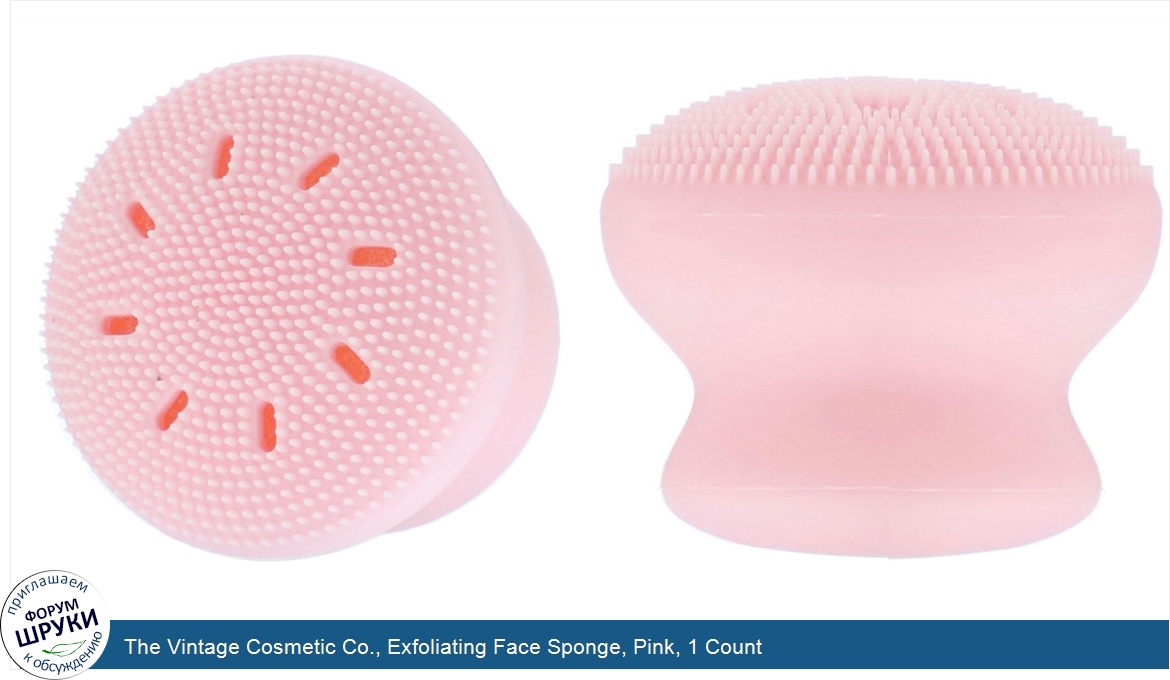 The_Vintage_Cosmetic_Co.__Exfoliating_Face_Sponge__Pink__1_Count.jpg