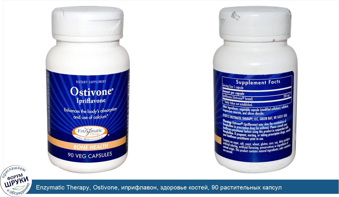 Enzymatic_Therapy__Ostivone__иприфлавон__здоровье_костей__90_растительных_капсул.jpg