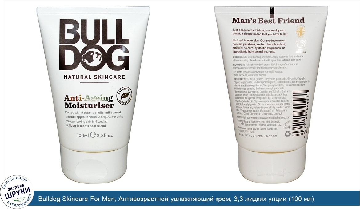 Bulldog_Skincare_For_Men__Антивозрастной_увлажняющий_крем__3_3_жидких_унции__100_мл_.jpg