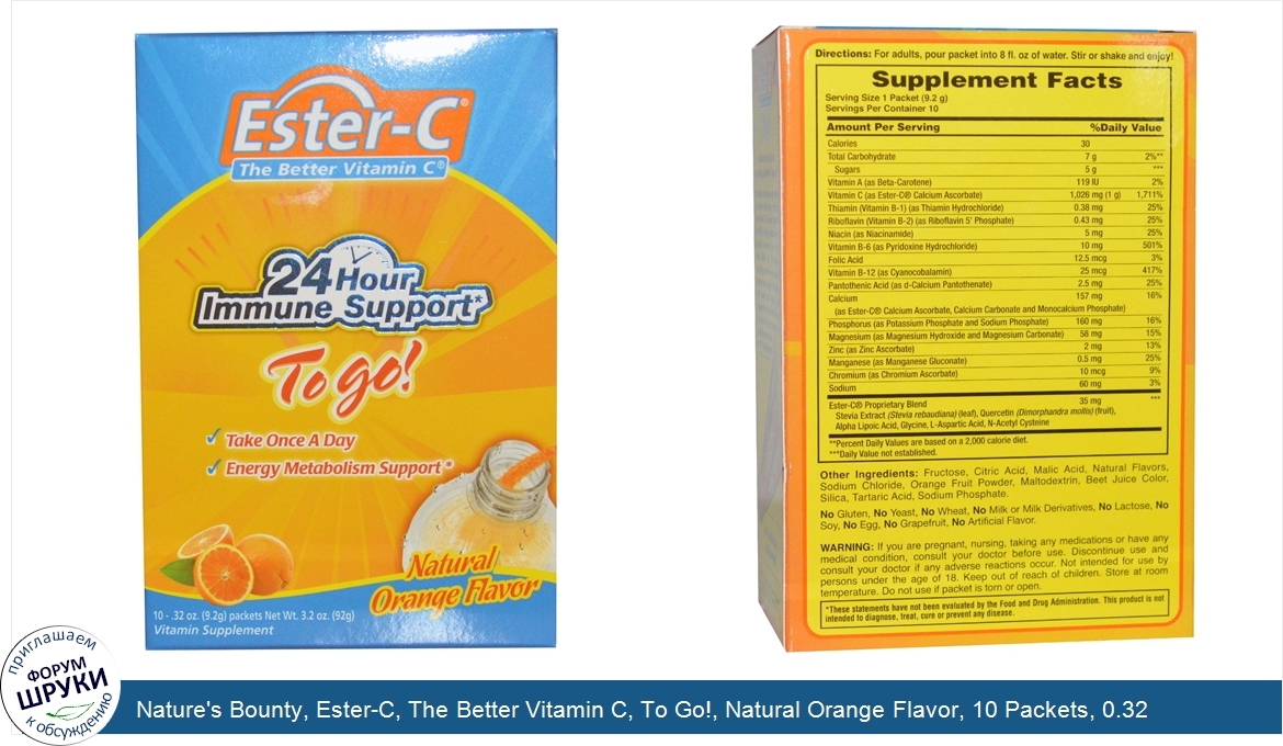 Nature_s_Bounty__Ester_C__The_Better_Vitamin_C__To_Go___Natural_Orange_Flavor__10_Packets__0.3...jpg