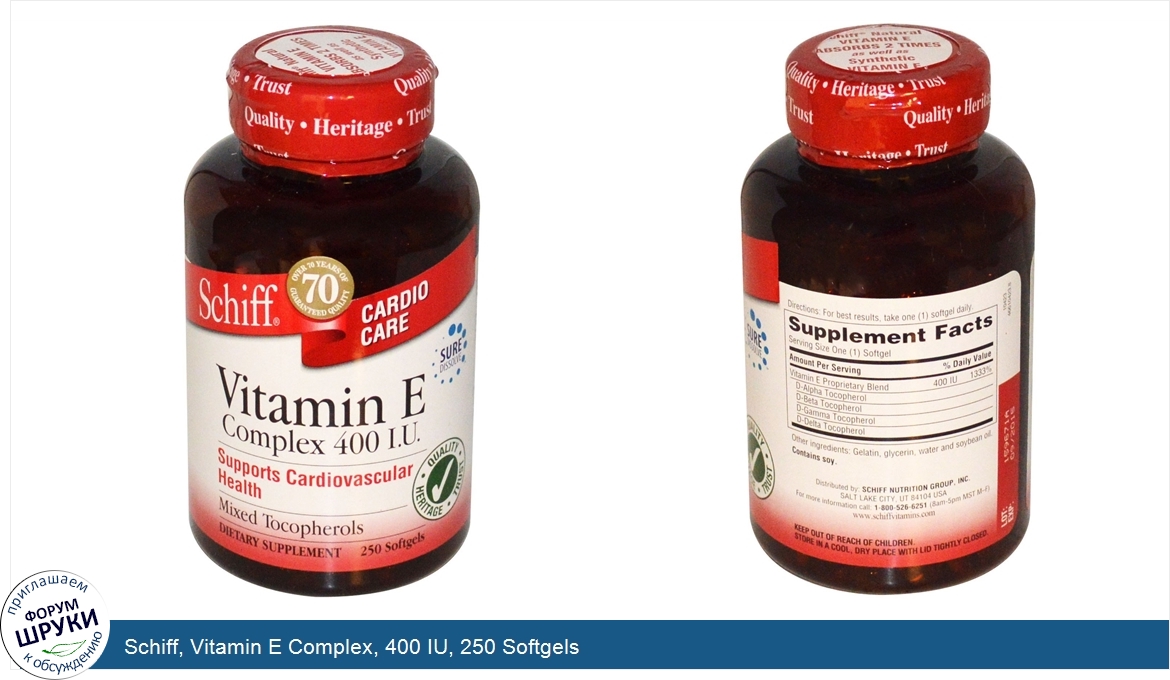 Schiff__Vitamin_E_Complex__400_IU__250_Softgels.jpg