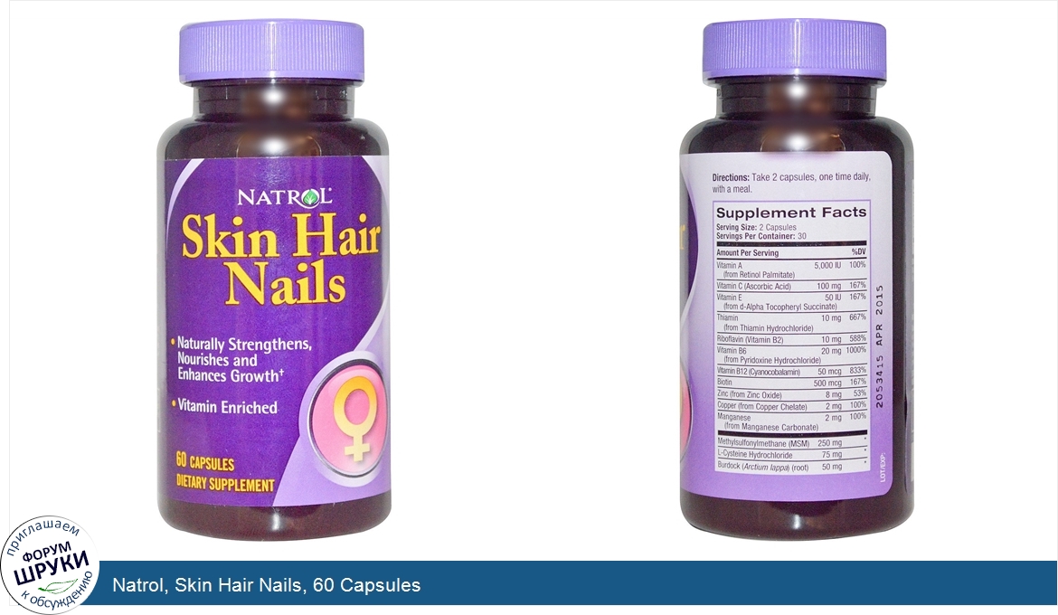 Natrol__Skin_Hair_Nails__60_Capsules.jpg