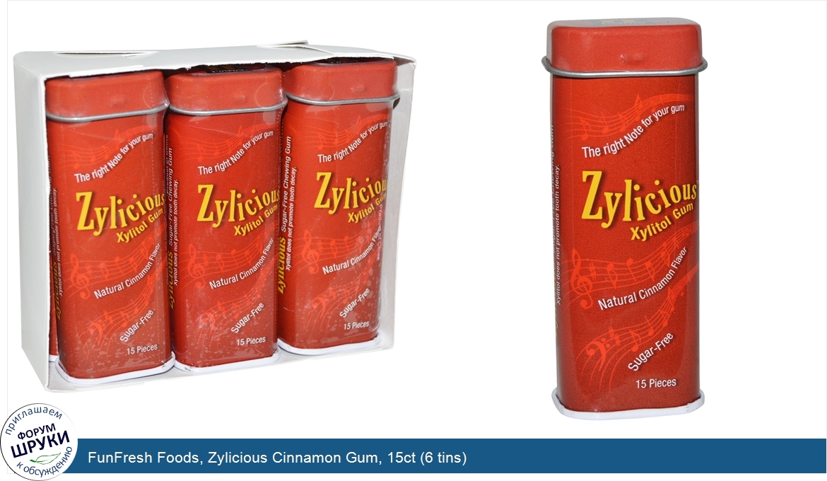 FunFresh_Foods__Zylicious_Cinnamon_Gum__15ct__6_tins_.jpg