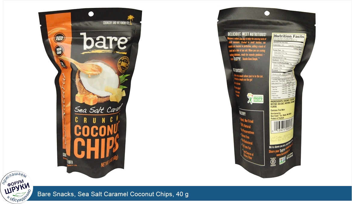 Bare_Snacks__Sea_Salt_Caramel_Coconut_Chips__40_g.jpg